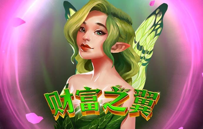 一条锦鲤拍出400万